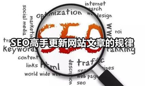 SEO,SEO優化,百度關鍵詞優化,seo人工優化,優化公司,關鍵詞SEO優,百度SEO優化,網站優化,seo培訓,新站優化,整站優化,快速排名,百度排名,7天快速排名,關鍵詞優化,搜索引擎優化,佛山SEO