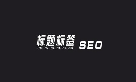 SEO,SEO優化,百度關鍵詞優化,seo人工優化,優化公司,關鍵詞SEO優,百度SEO優化,網站優化,seo培訓,新站優化,整站優化,快速排名,百度排名,7天快速排名,關鍵詞優化,搜索引擎優化,佛山SEO