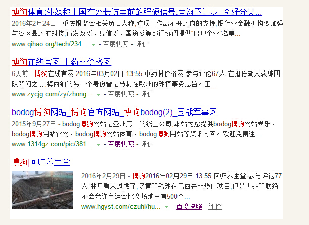 SEO,SEO優化,百度關鍵詞優化,seo人工優化,優化公司,關鍵詞SEO優,百度SEO優化,網站優化,seo培訓,新站優化,整站優化,快速排名,百度排名,7天快速排名,關鍵詞優化,搜索引擎優化,佛山SEO