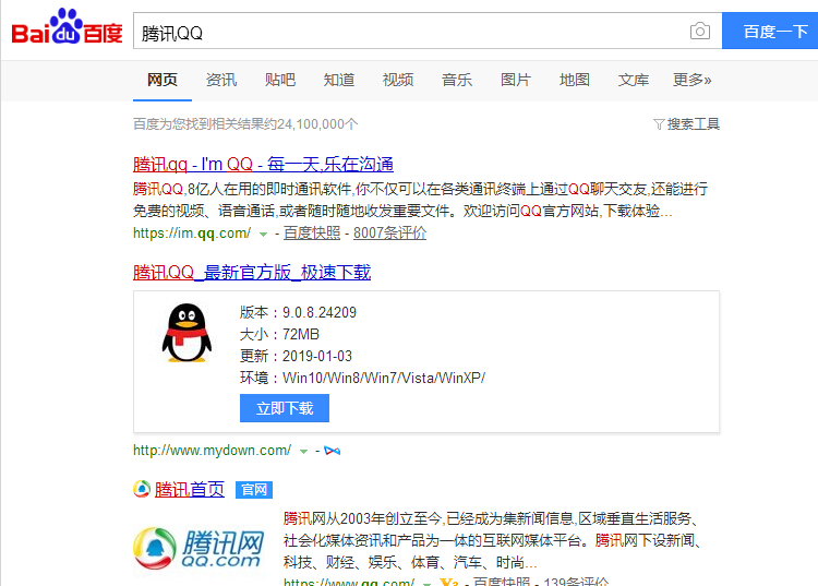 SEO,SEO優化,百度關鍵詞優化,seo人工優化,優化公司,關鍵詞SEO優,百度SEO優化,網站優化,seo培訓,新站優化,整站優化,快速排名,百度排名,7天快速排名,關鍵詞優化,搜索引擎優化,佛山SEO