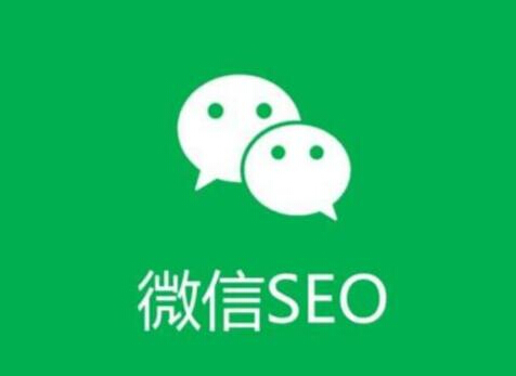 SEO,SEO優化,百度關鍵詞優化,seo人工優化,優化公司,關鍵詞SEO優,百度SEO優化,網站優化,seo培訓,新站優化,整站優化,快速排名,百度排名,7天快速排名,關鍵詞優化,搜索引擎優化,佛山SEO